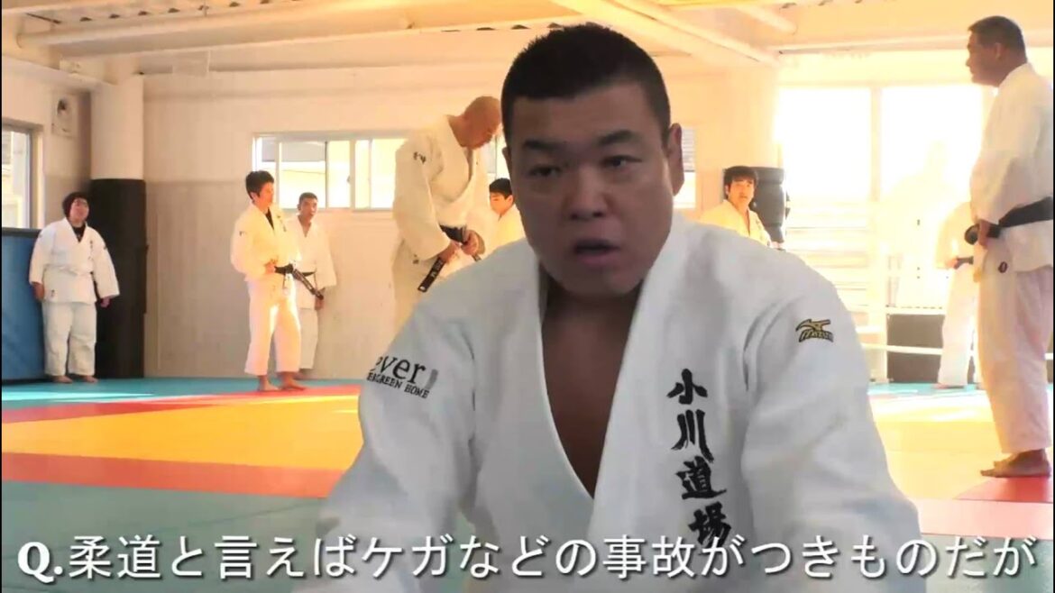 実録！小川道場②　稽古中の事故が相次ぐ柔道界に小川直也が警鐘！