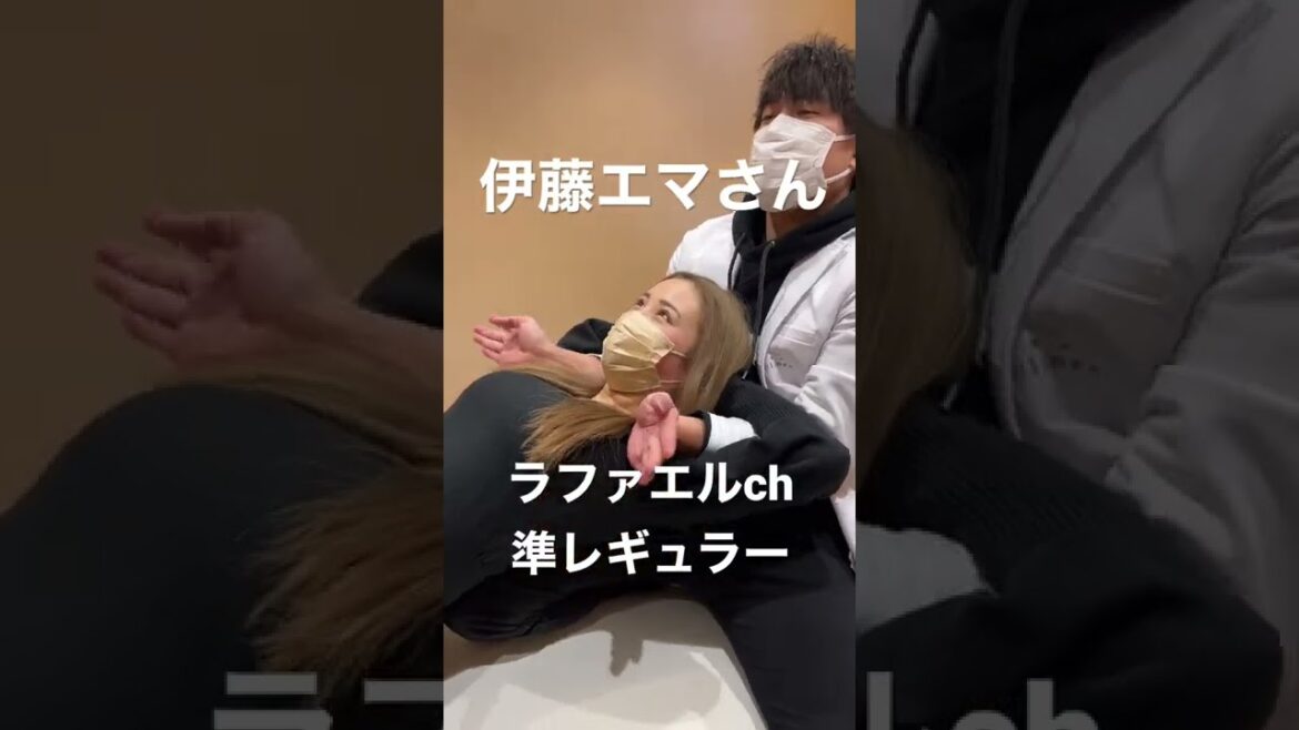 【ほね音】ラファエル準レギュラー伊藤エマちゃんのボキボキ整体が凄い！【 gravure idle lowerback pain chiropractic adjustment #shorts】