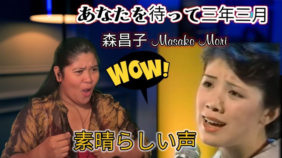 森昌子　あなたを待って三年三月　1981年 Masako Mori Anata wo Matte Sannen Mituki 【外国人の反応】