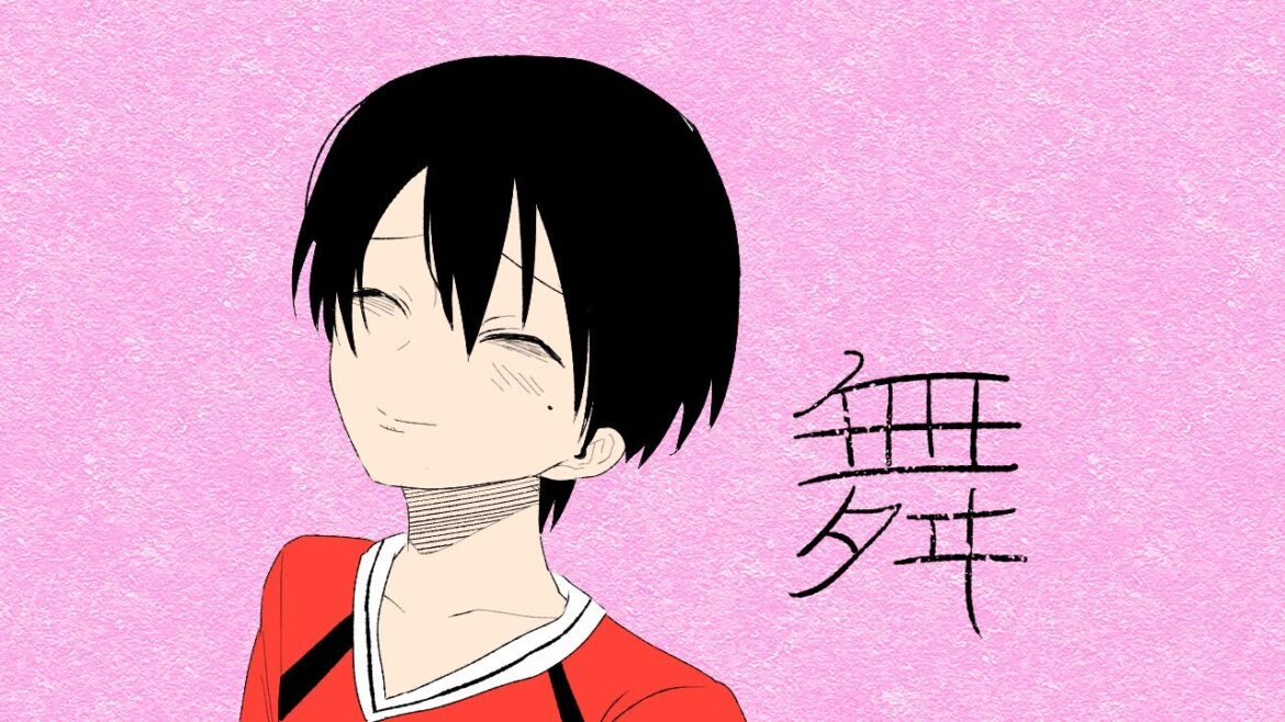 【灼熱カバディ】舞【手描き】
