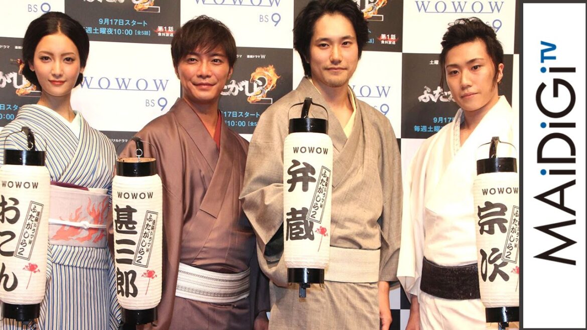 松山ケンイチ、子供が菜々緒のお色気シーンにくぎ付け　時代劇「連続ドラマW　ふたがしら2」完成披露試写会3　#Kenichi Matsuyama　#Nanao