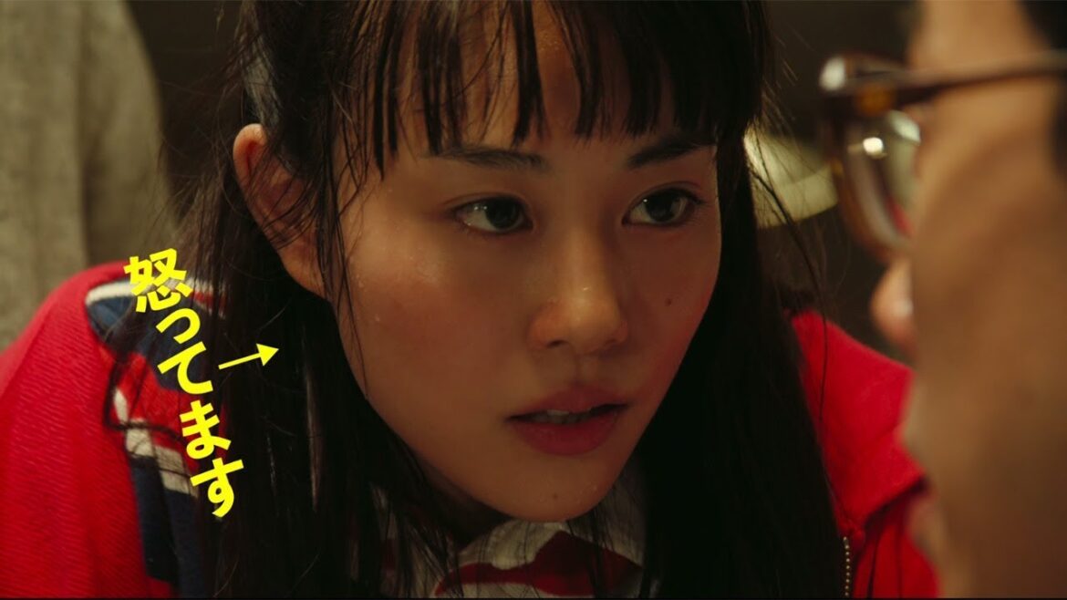 高畑充希、大泉洋のワガママ放題にキレる? 映画「こんな夜更けにバナナかよ 愛しき実話」特報が公開 高畑充希、大泉洋のワガママ放題にキレる? 映画「こんな夜更けにバナナかよ 愛しき実話」特報が公開