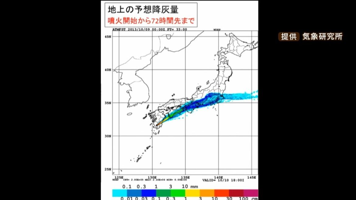 桜島の地下に溜まる『マグマ』の量は"２０世紀国内最大規模の噴火"の頃に匹敵？「火山灰が東京に到達」という想定も（2022年7月26日）