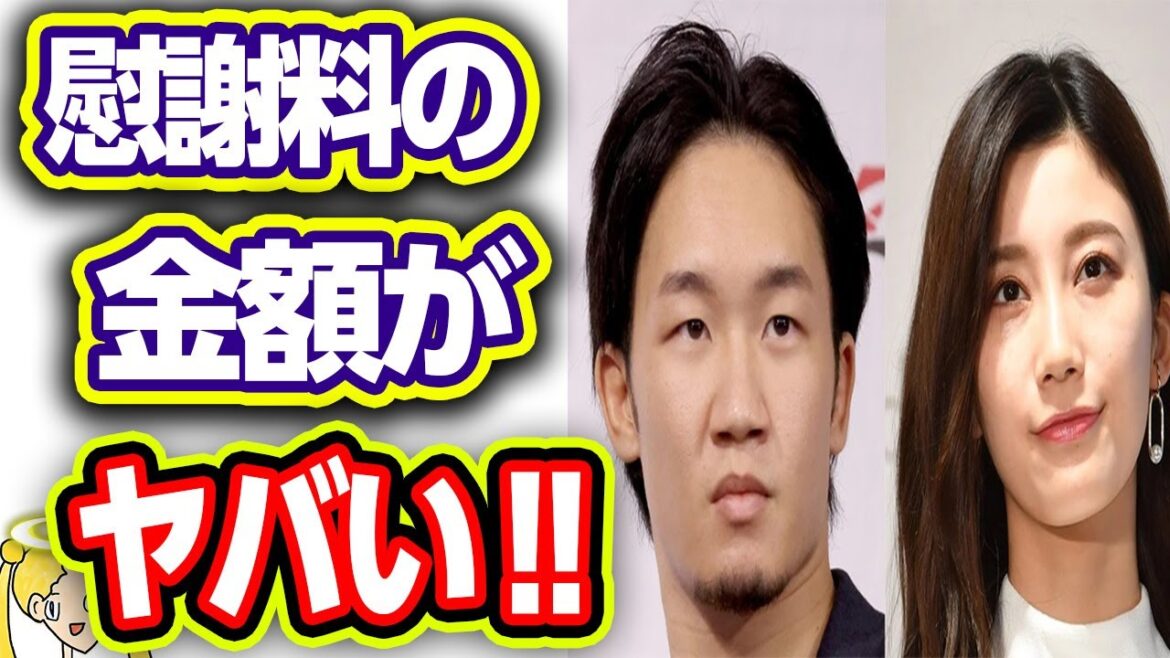 朝倉未来が元カノに払った慰謝料の金額に一同驚愕の嵐‼巨乳グラビアアイドル小倉優香は夢の暮らしへ⁉【本当は優しい世良さん】 朝倉未来が元カノに払った慰謝料の金額に一同驚愕の嵐‼巨乳グラビアアイドル小倉優香は夢の暮らしへ⁉【本当は優しい世良さん】
