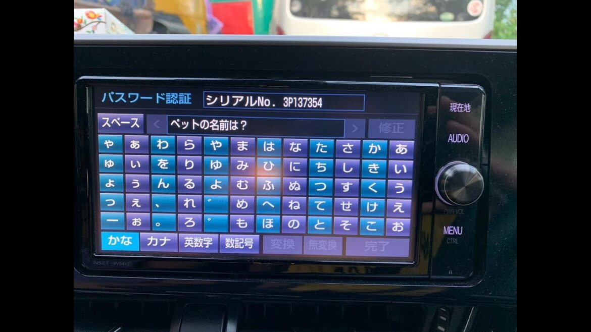NSZT W66 NSZT W68 - Toyota ERC Radio Unlock Code