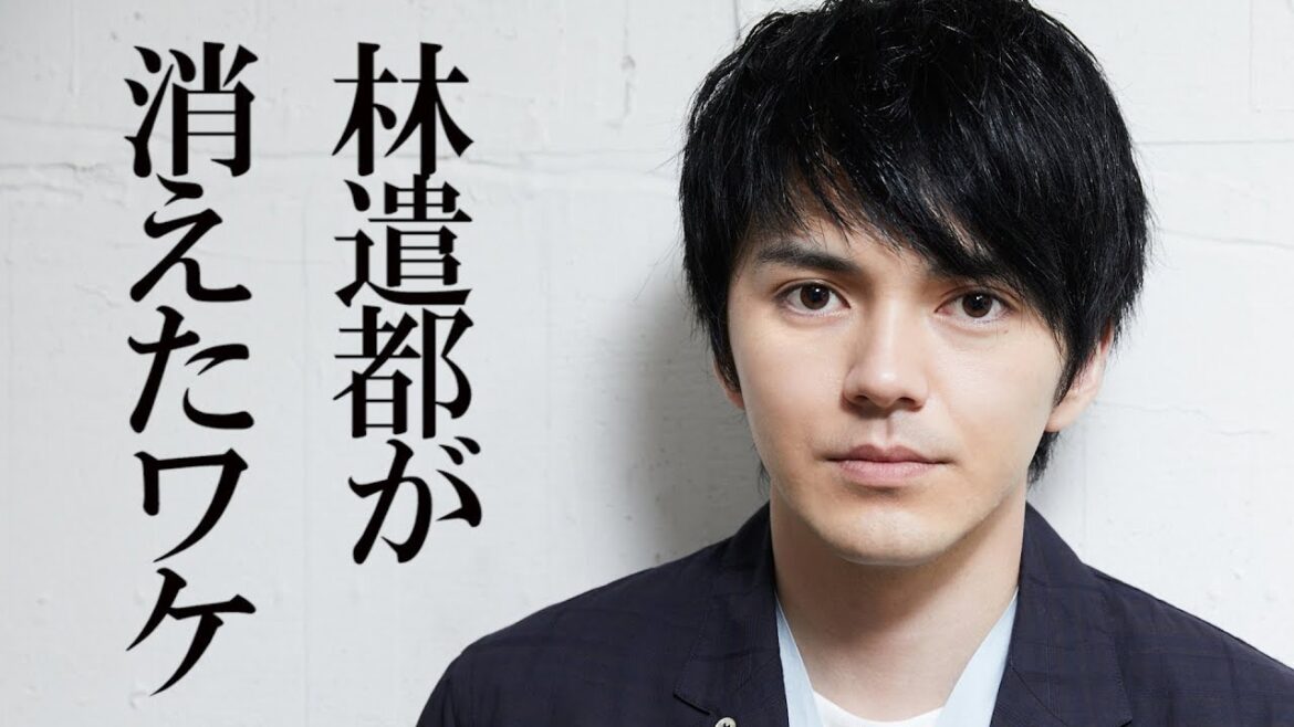 ドラマ「おっさんずラブ」ファン絶望…続編から林遣都が消えた理由に田中圭が思わず…