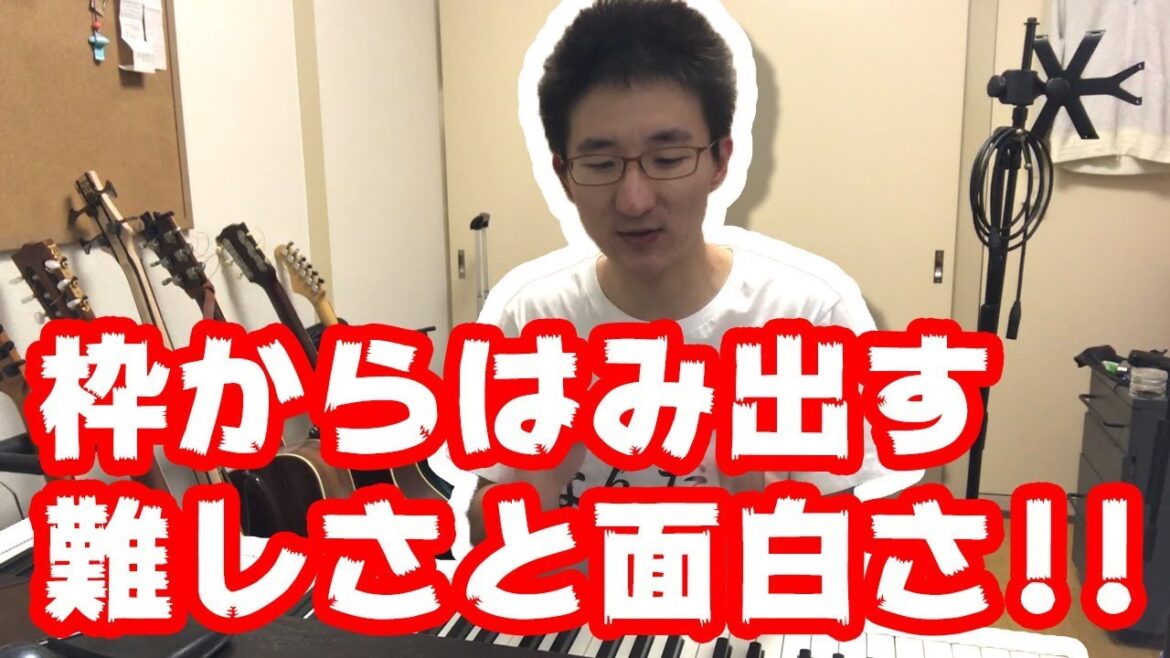 「わろてんか」主題歌、松たか子の『明日はどこから』はここがスゴイ！！