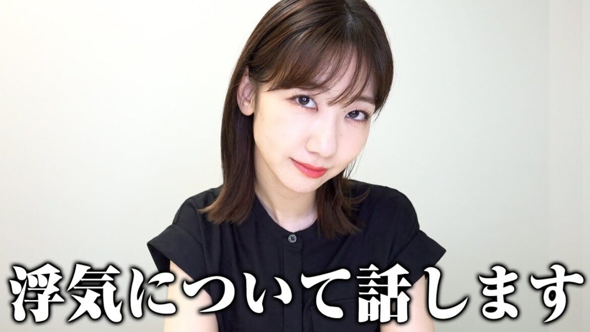 際どい恋愛についての質問に勝手に答えます