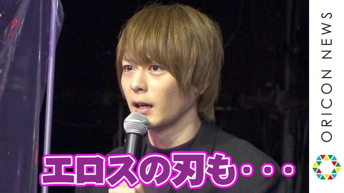 “仮面ライダービルド”犬飼貴丈、ふいの「エロスの刃も…」発言に会場爆笑 『鬼滅の刃』にかけて笑い誘う 映画『彼女は夢で踊る』初日直前舞台あいさつ “仮面ライダービルド”犬飼貴丈、ふいの「エロスの刃も…」発言に会場爆笑 『鬼滅の刃』にかけて笑い誘う 映画『彼女は夢で踊る』初日直前舞台あいさつ