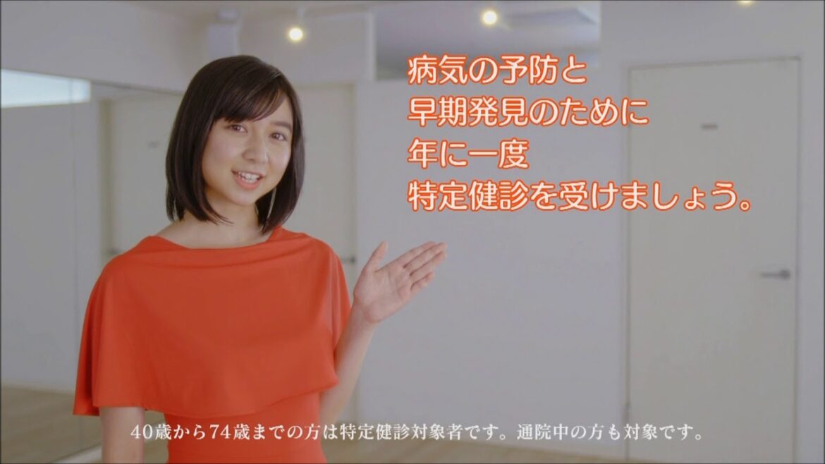 「上白石萌歌」がダンス！！「国民健康保険」のＣＭ "Kamishiraishi Moka" but dance! Commercial of "National Health Insurance"