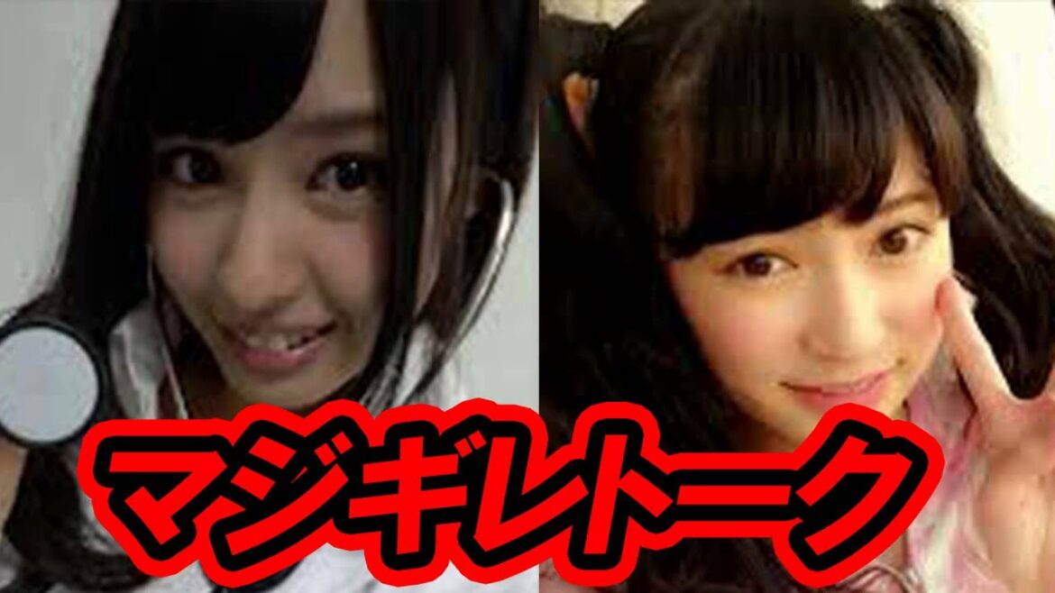 【衝撃】NMB48 山田菜々が吉田朱里推しのリスナーにぶちギレ!! お便りをビリビリに破く 【NMB学園】