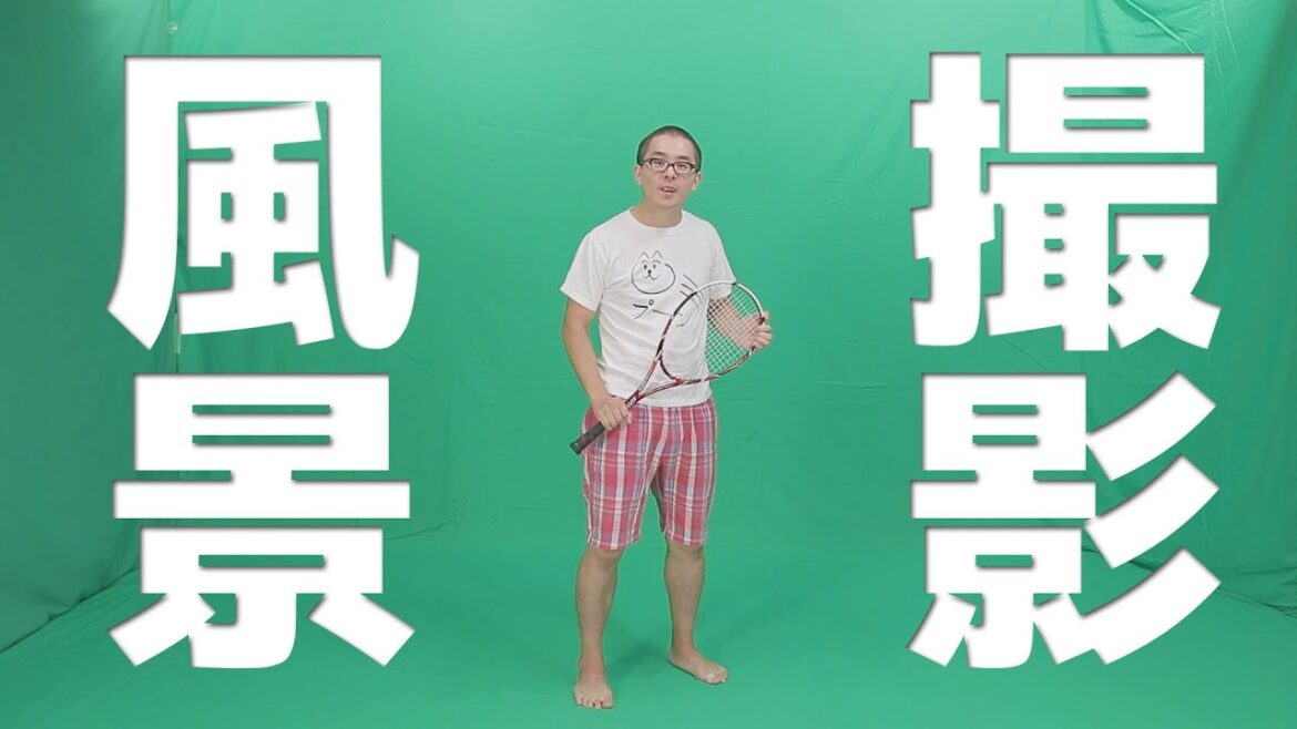 剛力彩芽『くやしいけど大事な人』踊ってみた！撮影風景編
