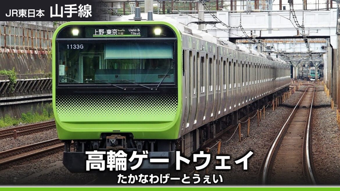 【駅名ソング】「鉄道唱歌」で埼京線、京浜東北線、山手線、中央・総武線、常磐線各駅停車の駅名を歌います。