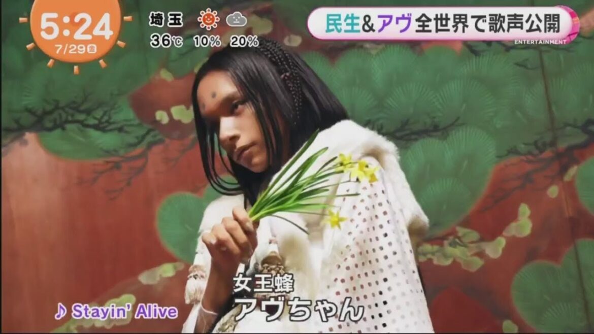 yama X 横浜流星1カットMV 民生&アヴ全世界で歌声公開 めざましテレビ 2022年7月29日