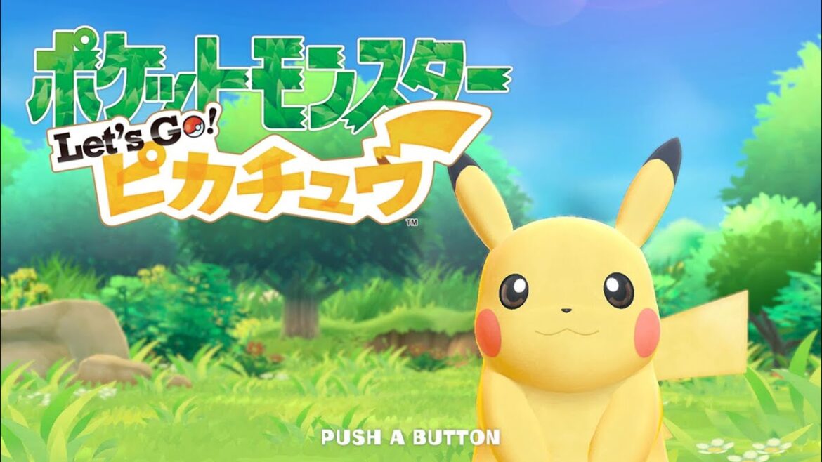 【Lets'goピカチュウ】最終話：剛力彩芽