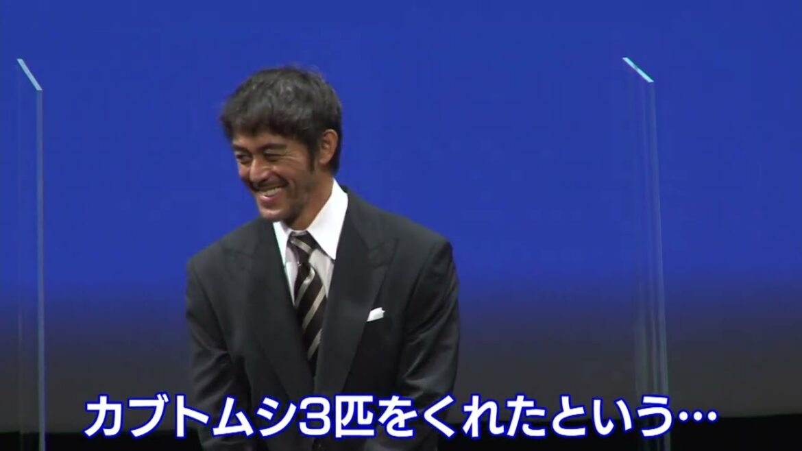 阿部寛のポケットにクワガタ？