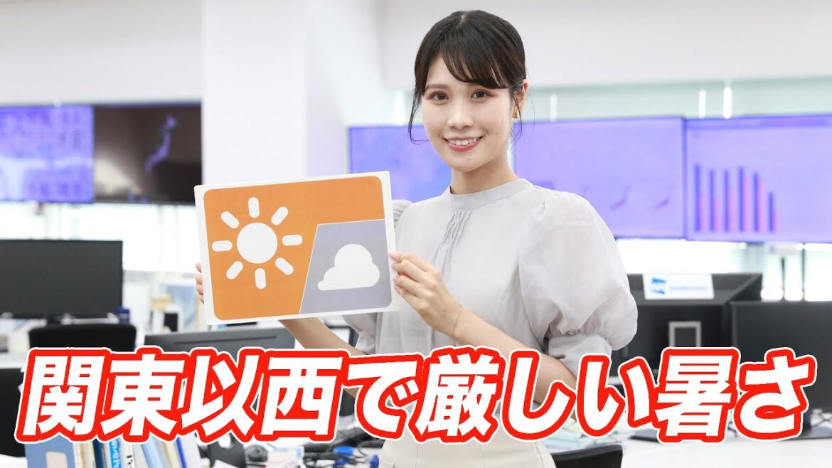 お天気キャスター解説 あす 7月25日(月)の天気