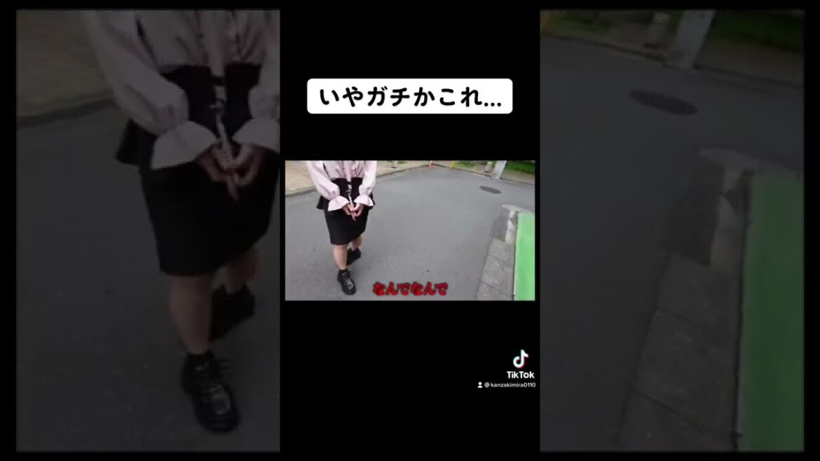 【衝撃映像】メンヘラに好かれるとこうなる。。。 #shorts