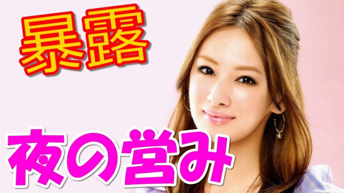 【衝撃】北川景子とDAIGOの夜の営みがｗｗｗ嘘だろｗｗｗ