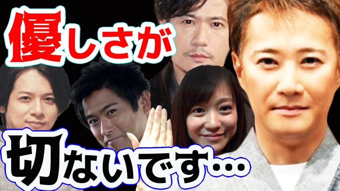 中居正広のプライベート会話がリーク！？新しい地図・稲垣吾郎へ花も贈れないなんて…優しさに切なく涙がこぼれます