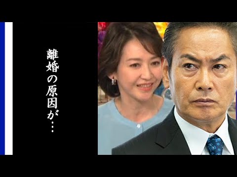 宅麻伸が元嫁・賀来千香子と別れた信じがたい理由や子供がいなかった訳に驚きを隠せない…そして現在は。 宅麻伸が元嫁・賀来千香子と別れた信じがたい理由や子供がいなかった訳に驚きを隠せない…そして現在は。