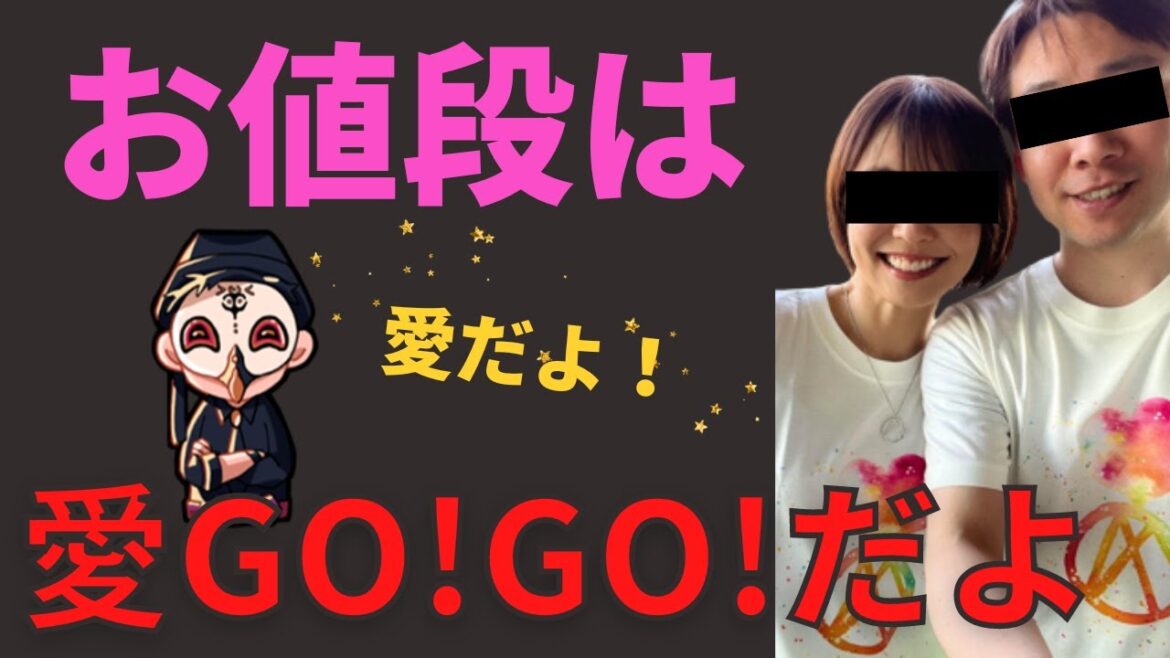 KKが合格したらプレゼントしてもいいですね【占い師けんけん先生マカロン配信切り抜き】 KKが合格したらプレゼントしてもいいですね【占い師けんけん先生マカロン配信切り抜き】