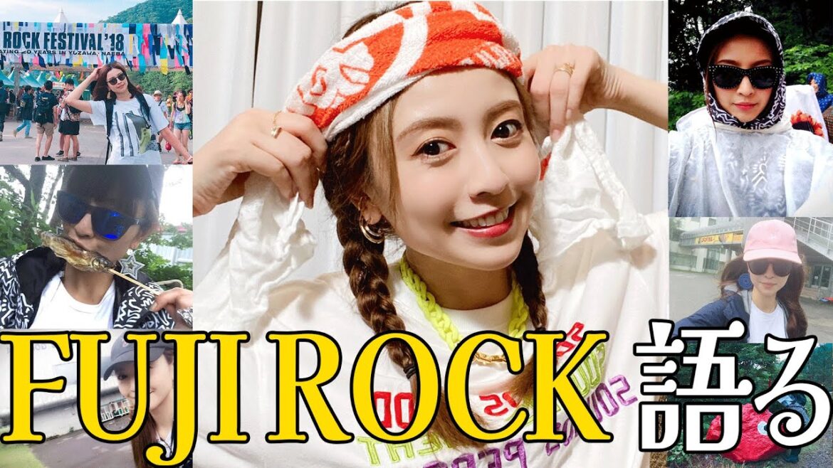 20年通い続けた片瀬が語るフジロック愛！貴重グッズも公開