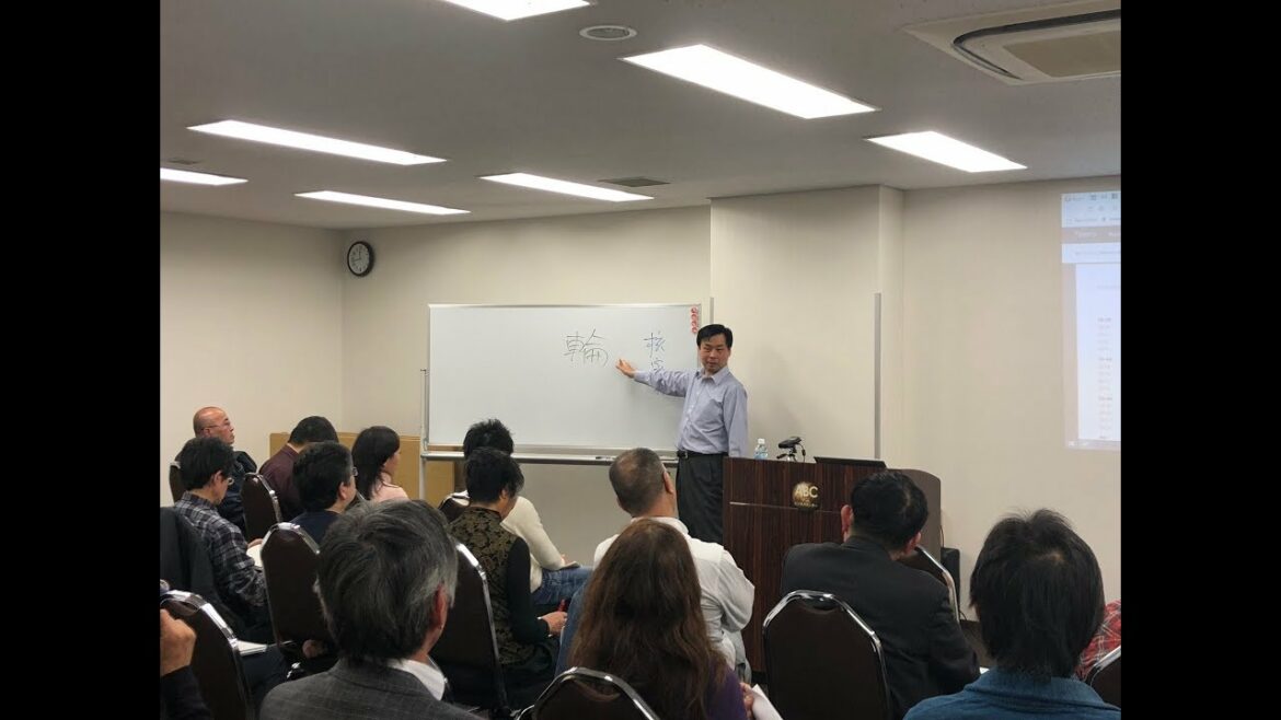 2019年2月時事解説・時局分析｜藤原直哉理事長｜第39回NSP時局ならびに日本再生戦略講演会