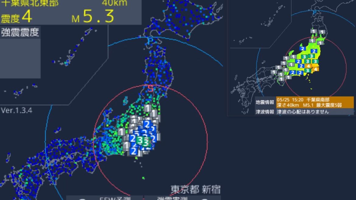 2019/5/25　千葉県南部　震度5弱　強震モニタ映像