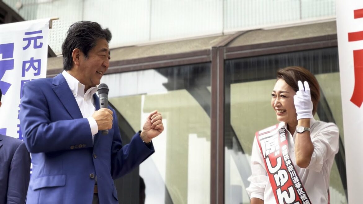 20220706【横浜駅南口】三原じゅん子（自民党）街頭演説・来援：安倍晋三元内閣総理大臣