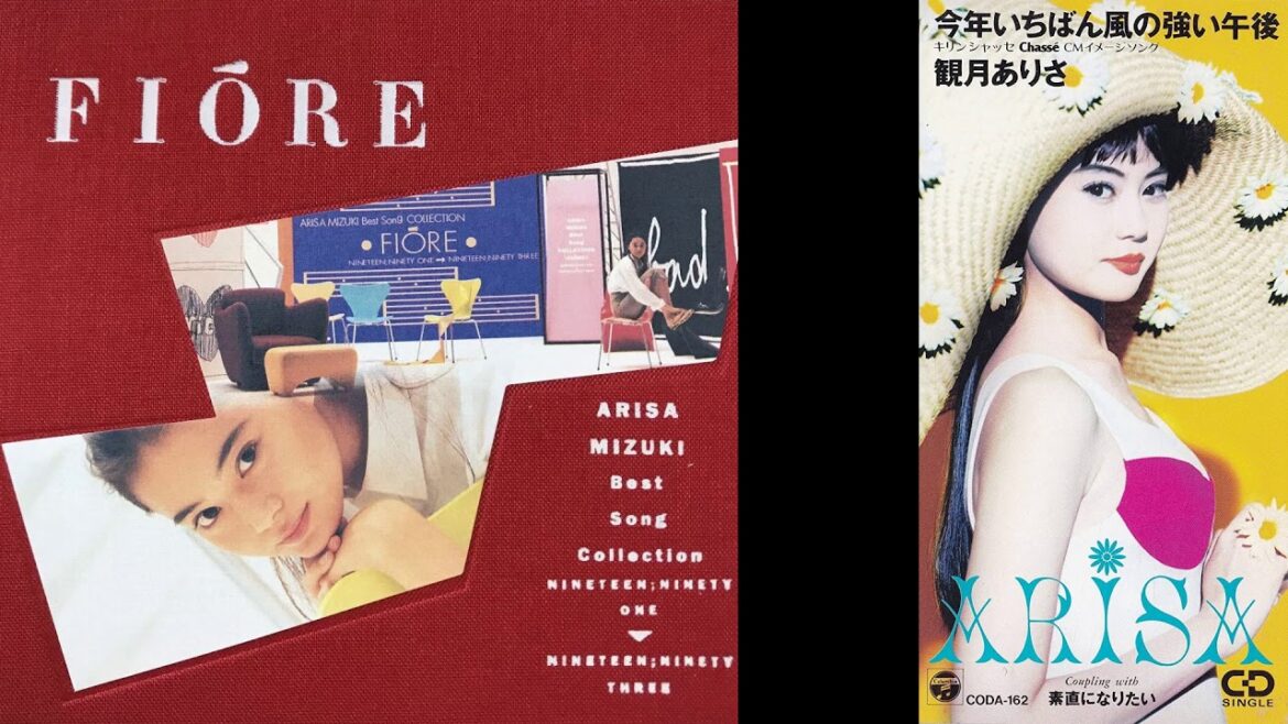 FIORE -ARISA COLLECTION-  観月ありさの1stベスト・アルバム、90s idol Alisa Mizuki first best collection album