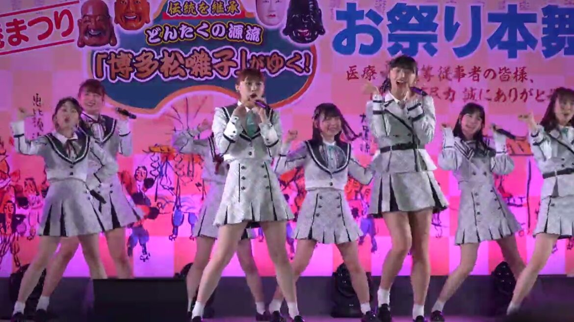 HKT48　博多どんたく お祭り本舞台