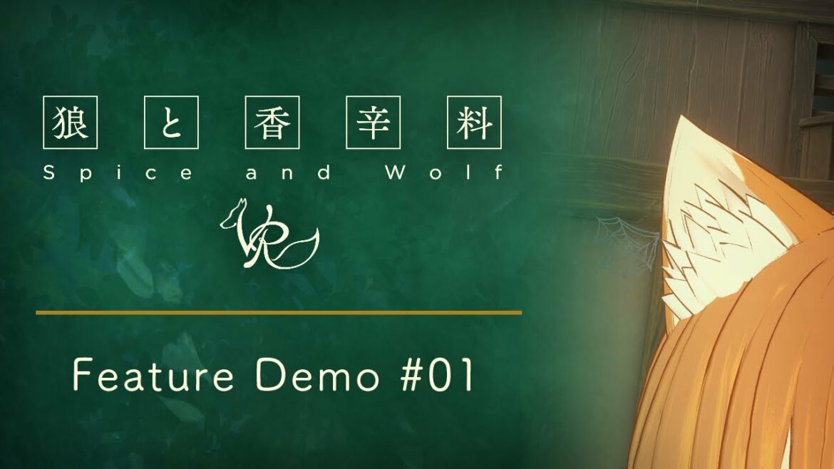 Spice and Wolf VR / 狼と香辛料VR : Feature Demo #01