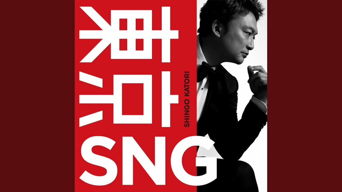 Tokyo Tower (feat. ATARASHII GAKKO!)