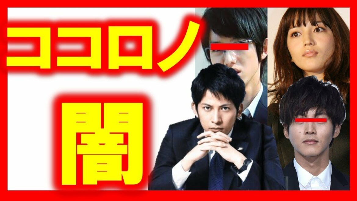 V6岡田准一など！芸能人のダークサイド！心の闇が深すぎるジャニーズ…女優…