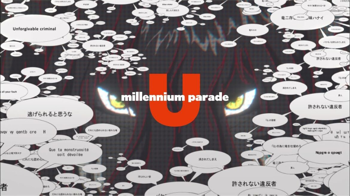 millennium parade – U millennium parade - U