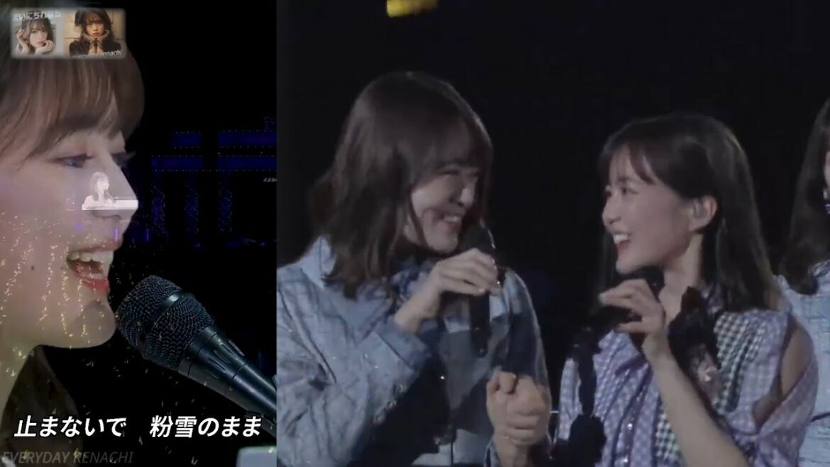 「ゆっくりと咲く花」「歳月の轍」選曲れなち(ダレハナ ver.)- 山崎怜奈(乃木坂46)-【まいにちれなち vol-603】 「ゆっくりと咲く花」「歳月の轍」選曲れなち(ダレハナ ver.)- 山崎怜奈(乃木坂46)-【まいにちれなち vol-603】