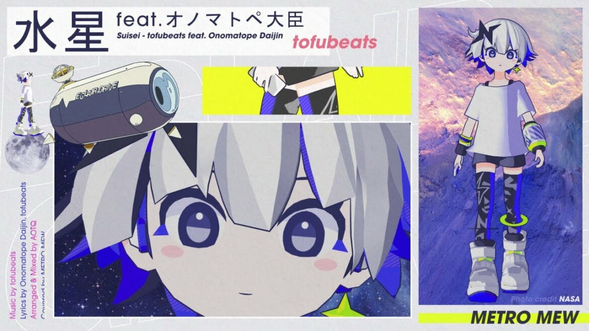 「水星 – tofubeats feat. オノマトペ大臣」メトロミュー【Cover】 「水星 - tofubeats feat. オノマトペ大臣」メトロミュー【Cover】