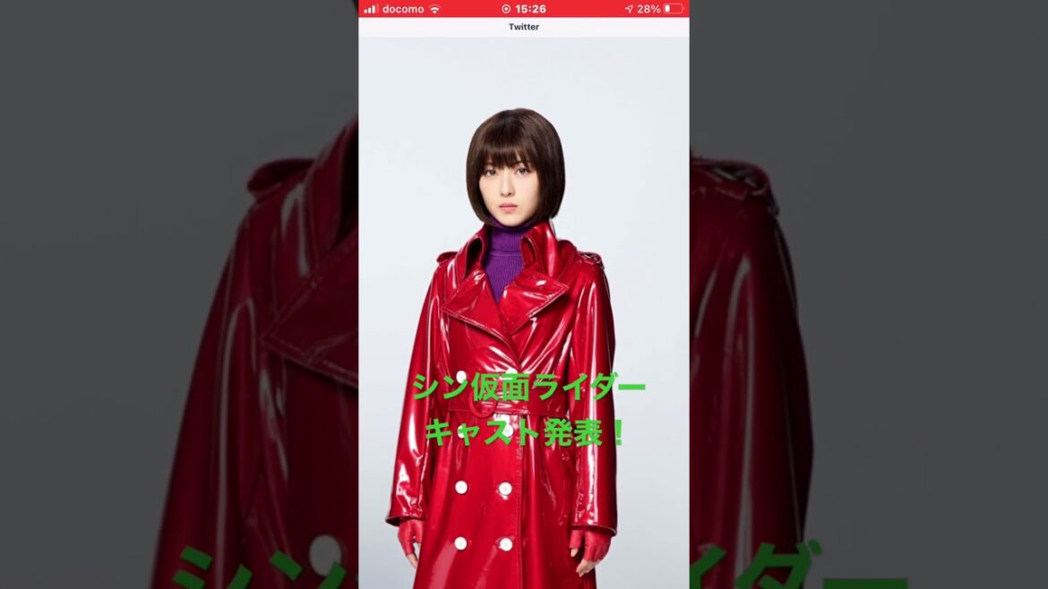 【情報解禁】シン仮面ライダーで本郷猛を演じるのは池松壮亮さん、緑川ルリ子は浜辺美波さんに決定！公開は2023年3月【シン仮面ライダー】