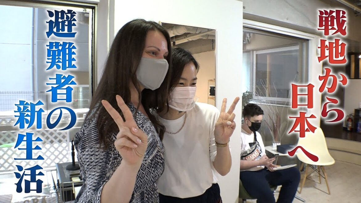 【決死の避難】戦地から大阪へ･･･ウクライナ人の女性（37）と息子（13）の新生活【支援の輪広がる】