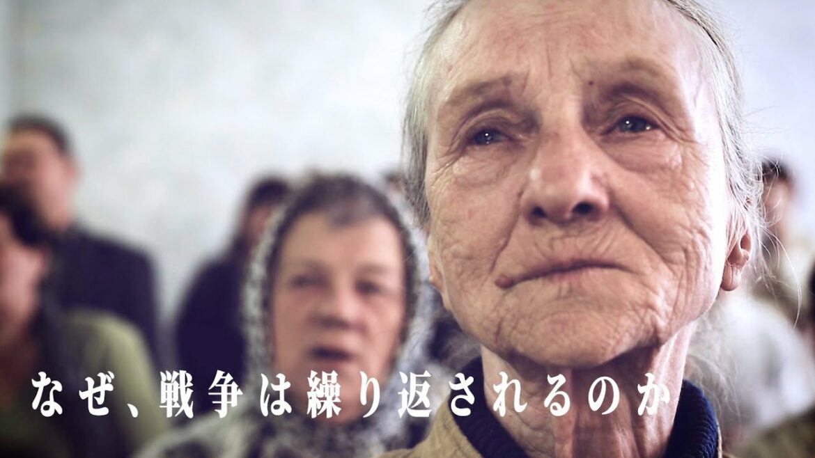 ウクライナ、繰り返される戦争の理由。分断する親欧米派と親ロシア派／映画『ウクライナから平和を叫ぶ』特報
