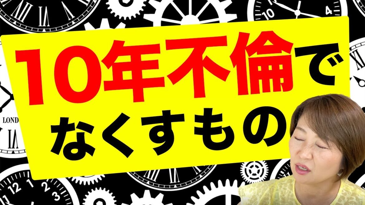 サカナクション岩寺不倫でも同じ不倫女性の荒れよう・・10年不倫はなくすものが大きすぎます サカナクション岩寺不倫でも同じ不倫女性の荒れよう・・10年不倫はなくすものが大きすぎます
