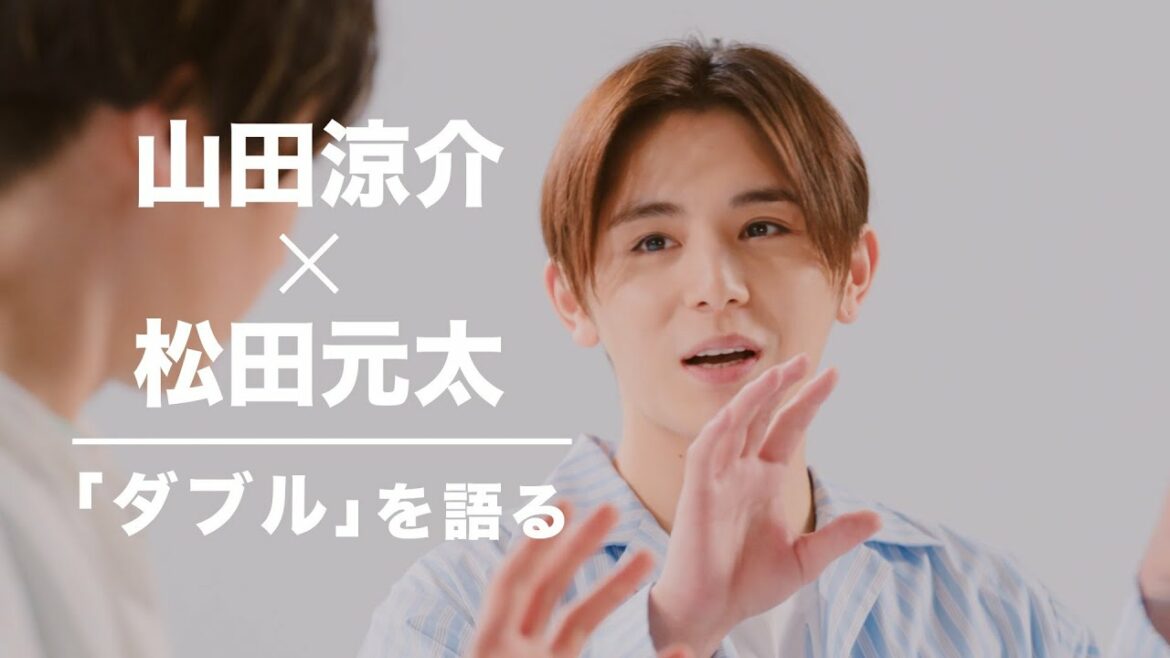 サーティワン アイスクリーム Web動画「#１ダブル最強説」篇