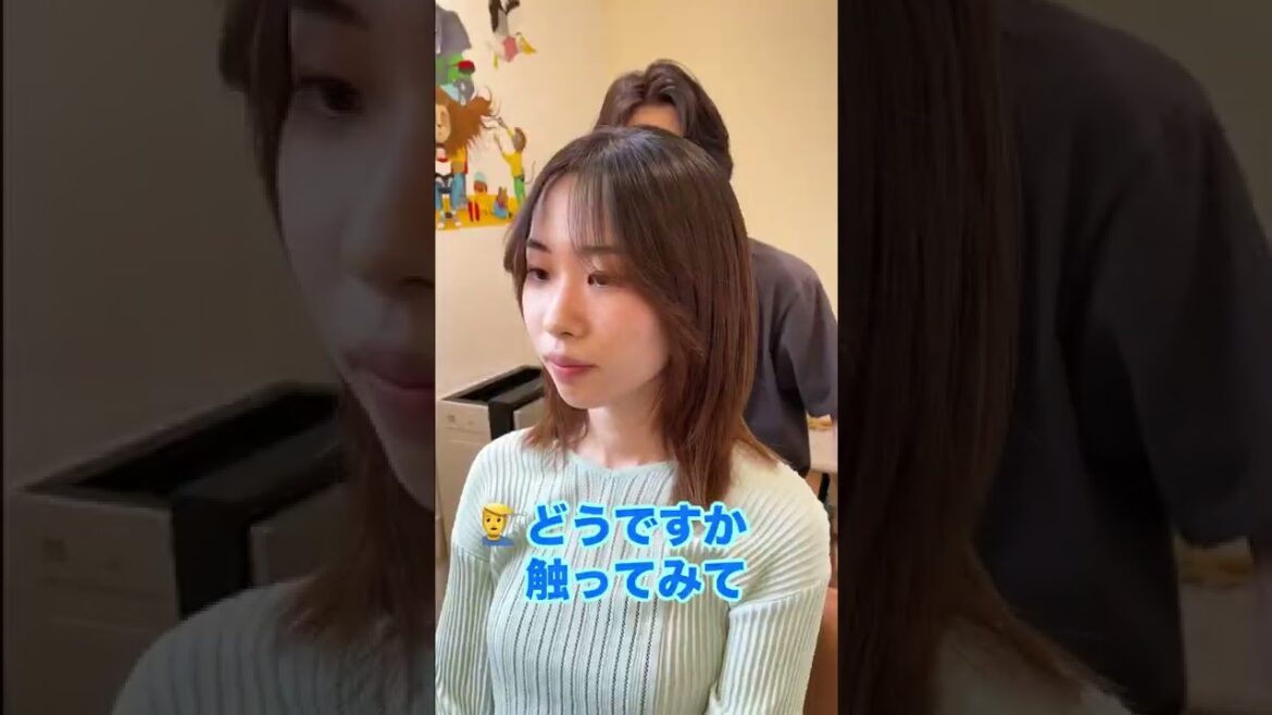 パーマをかけたら髪の毛がボサボサに⁉️何をしても綺麗にならなかった髪を綺麗にした驚きの方法とは😳‼️#shorts