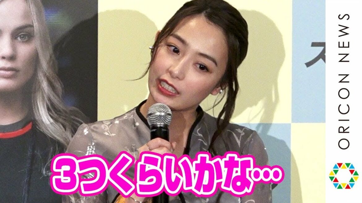 宇垣美里、男性への“義理チョコ”問題で古市憲寿から質問攻め！　映画『スキャンダル』公開記念イベント