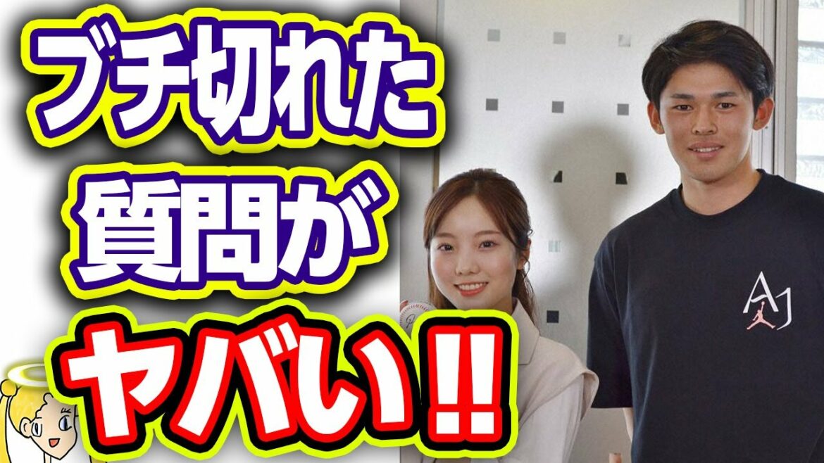 本田真凛の下ネタ質問で佐々木朗希が大激怒し一同驚愕の嵐‼フィギュアスケートとプロ野球は絶縁状態に…【本当は優しい世良さん】 本田真凛の下ネタ質問で佐々木朗希が大激怒し一同驚愕の嵐‼フィギュアスケートとプロ野球は絶縁状態に…【本当は優しい世良さん】
