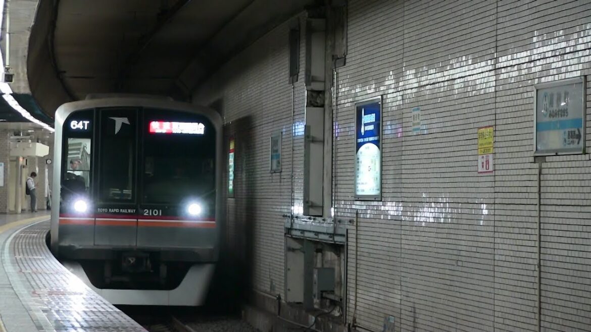 東京メトロ＆都営地下鉄　地下駅通過電車集
