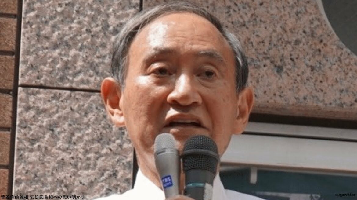 菅義偉前首相 安倍元首相への思い明かす BSフジ・プライムニュース
