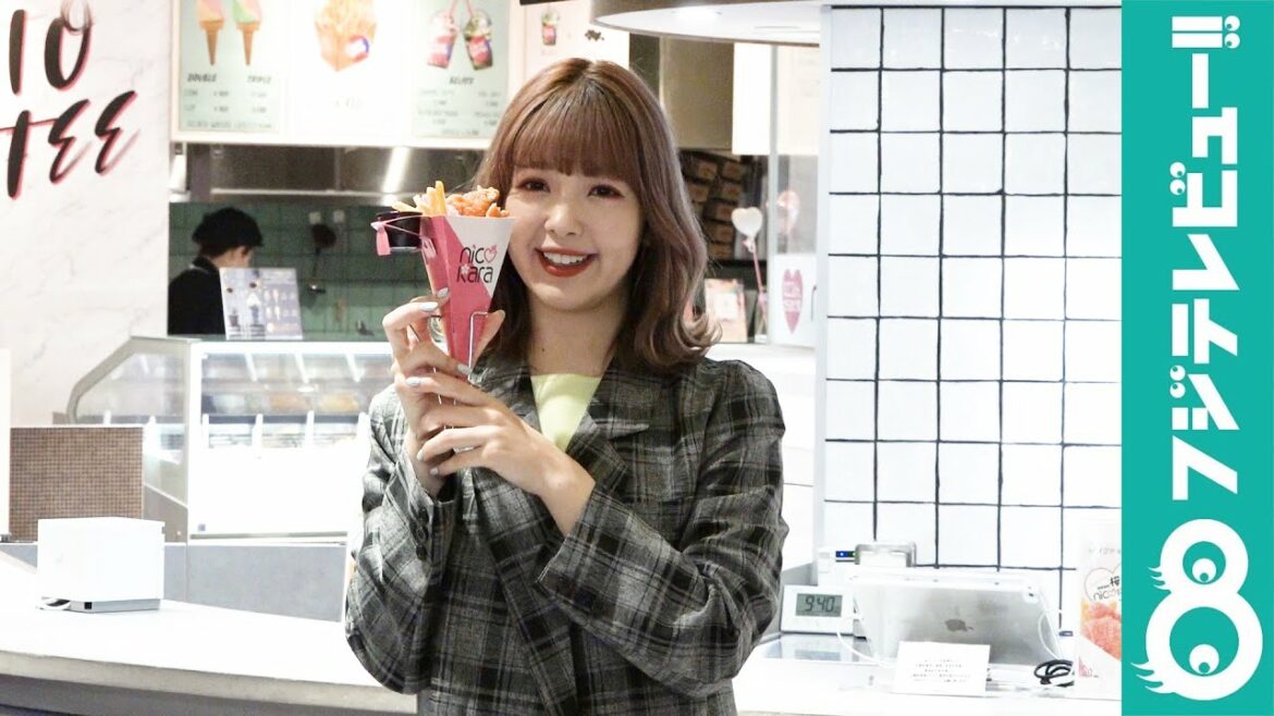 藤田ニコル 学生時代「から揚げを死ぬほど食べてた」その理由は？