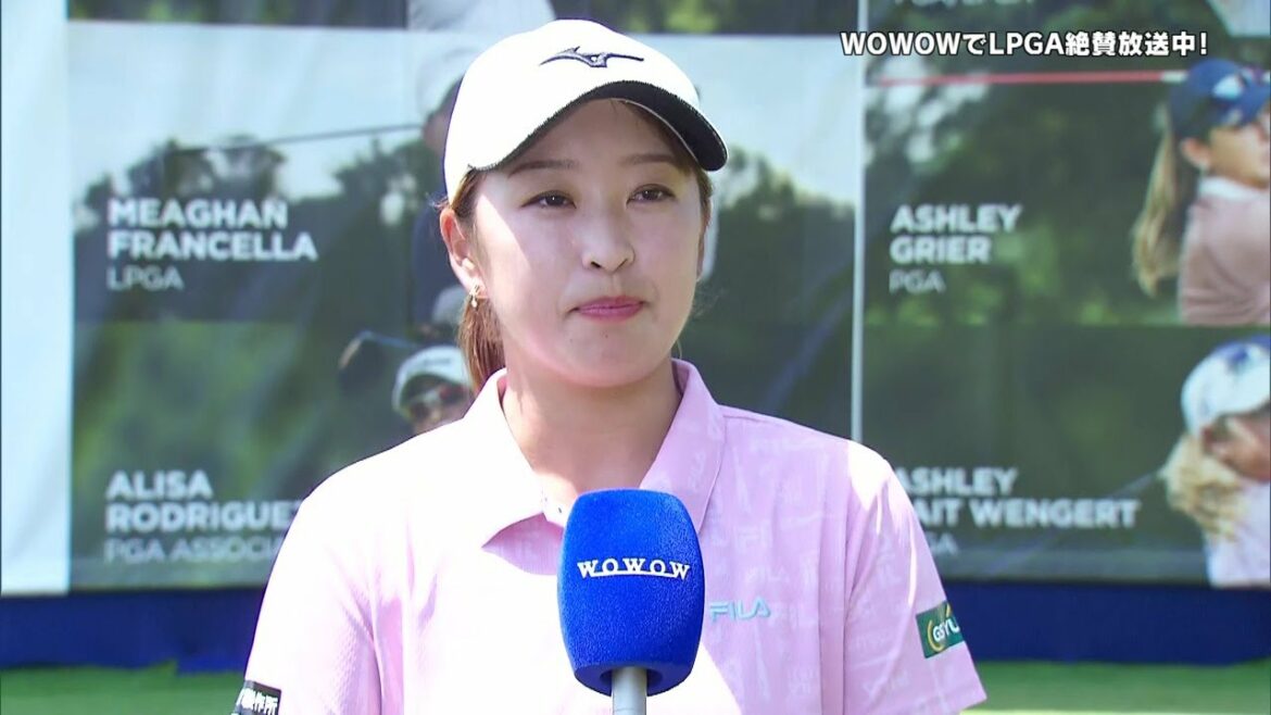 西郷真央 最終日終了後インタビュー／メジャー KPMG全米女子プロゴルフ選手権【WOWOW】